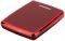   SAMSUNG STSHX-MT050DB S3 PORTABLE 500GB USB 3.0 RED