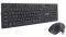 ������������ NOD W-KMS-100 WIRELESS SET