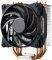 COOLERMASTER MASTERAIR PRO 4