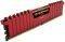 RAM CORSAIR CMK8GX4M1A2400C14R VENGEANCE LPX ...