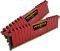 RAM CORSAIR CMK8GX4M2A2133C13R VENGEANCE LPX ...