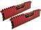 RAM CORSAIR CMK8GX4M2A2400C14R VENGEANCE LPX ...