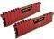 RAM CORSAIR CMK8GX4M2B3000C15R VENGEANCE LPX ...