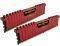 RAM CORSAIR CMK8GX4M2B3200C16R VENGEANCE LPX ...