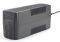 ENERGENIE EG-UPS-B650 BASIC 650 SCHUKO OUTPUT...
