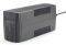 GEMBIRD EG-UPS-B850 BASIC 850 SCHUKO OUTPUT 8...