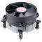 AKASA AK-CCE-7101CP DUAL SOCKET ALUMINIUM COO...