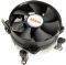 AKASA AK-CCE-7104EP CPU-COOLER WITH PLAIN-BEA...