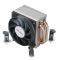 AKASA AK-CCE-7201CP LGA775/1156 2U SHAPE HEAT...