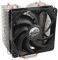 ALPENFOEHN BROCKEN ECO CPU COOLER 120MM