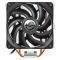 ALPENFOEHN BROCKEN ECO CPU COOLER 120MM