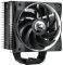 ALPENFOEHN MATTERHORN BLACK EDITION CPU COOLER REV. C 120MM