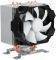 ARCTIC COOLING FREEZER A11 CPU COOLER