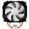 ARCTIC COOLING FREEZER A11 CPU COOLER