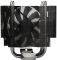 ARCTIC FREEZER 13 LIMITED EDITION CPU COOLER