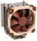 NOCTUA NH-U9S CPU COOLER 92MM