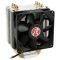 RAIJINTEK AIDOS BLACK HEATPIPE CPU-COOLER PWM 92MM