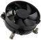 SILVERSTONE SST-NT08-115X NITROGON CPU COOLER...
