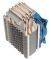 SILVERSTONE SST-AR08 CPU-COOLER 92MM