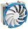 SILVERSTONE SST-AR07 CPU-COOLER 140MM