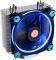 THERMALTAKE RIING SILENT 12 BLUE CPU COOLER 120MM