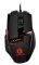 RAVCORE CYCLONE AVAGO 9800 GAMING LASER MOUSE