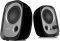 EDIFIER R12U 2.0 SPEAKER SYSTEM BLACK