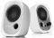 EDIFIER R12U 2.0 SPEAKER SYSTEM WHITE