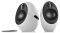 EDIFIER E25 LUNA ECLIPSE 2.0 SPEAKER SET WHITE