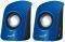 GENIUS SP-U115 STEREO USB POWERED SPEAKERS BLUE