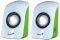 GENIUS SP-U115 STEREO USB POWERED SPEAKERS WH...
