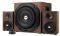 TRUST 20244 VIGOR 2.1 SUBWOOFER SPEAKER SET BROWN