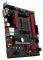 ������� MSI B350M GAMING PRO RETAIL