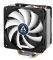 ARCTIC FREEZER 33 PLUS SEMI PASSIVE TOWER CPU...