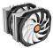 THERMALTAKE FRIO EXTREME SILENT 14 DUAL CPU C...