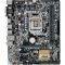 ������� ASUS H110-PLUS RETAIL