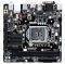  GIGABYTE GA-H110N RETAIL