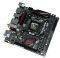 ������� ASUS Z170I PRO GAMING RETAIL