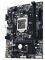 ������� GIGABYTE GA-H110M-S2 RETAIL