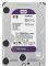 HDD WESTERN DIGITAL WD40PURZ 4TB PURPLE SURVEILLANCE SATA3