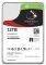 HDD SEAGATE ST12000NE0007 IRONWOLF PRO NAS 12...