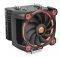 THERMALTAKE RIING SILENT 12 PRO RED CPU COOLER 120MM