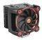 THERMALTAKE RIING SILENT 12 PRO RED CPU COOLE...