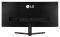  LG 29UM69G-B 29\'\' LED WQHD FULL HD