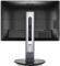  PHILIPS 221B7QPJEB 21.5\'\' LCD FULL HD WITH BUILT-IN SPEAKERS