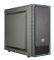 CASE COOLERMASTER MASTERBOX E500L BLUE CASE COOLERMASTER MASTERBOX E500L BLUE