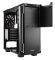 CASE BE QUIET! SILENT BASE 600 SILVER WITH WI...