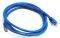 LANBERG PATCHCORD CAT.5E 20M BLUE