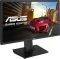  ASUS MG278Q 27\'\' LED GAMING WQHD WITH SPEAKERS