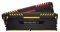 RAM CORSAIR CMR16GX4M2C3600C18 VENGEANCE RGB ...
